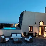 Super Luxury Santorini Mansion Kyani Private Pool *